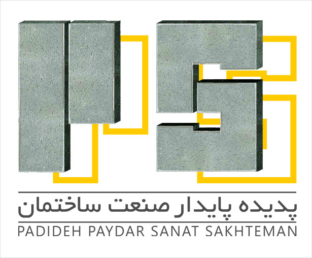 توسعه پایدار